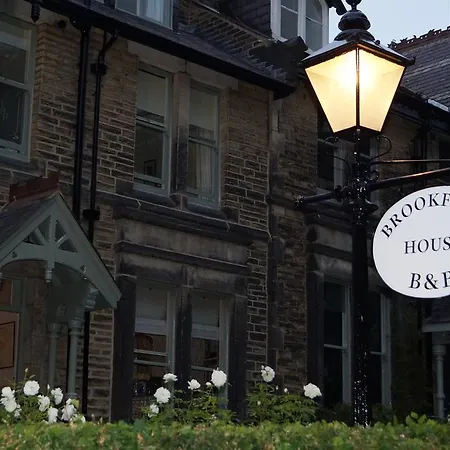 Brookfield House Affittacamere 4*